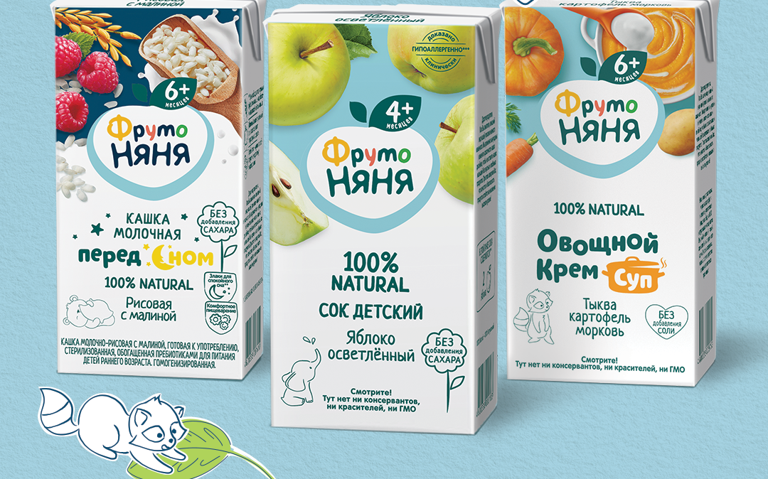 «ФрутоНяня» представит минималистичный дизайн упаковки Tetra Pak
