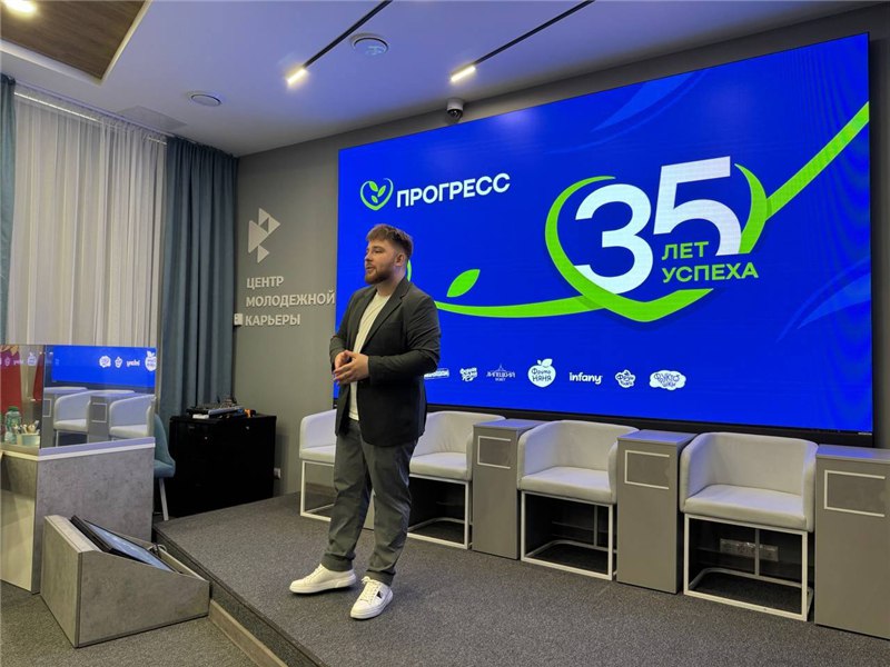 «PROGRESS» HELD THE SPRING STAGE OF THE EDUCATIONAL PROJECT #WORK OUT AS PART OF THE "CAREER MARATHON" FROM THE LIPETSK REGION YOUTH CAREER CENTER