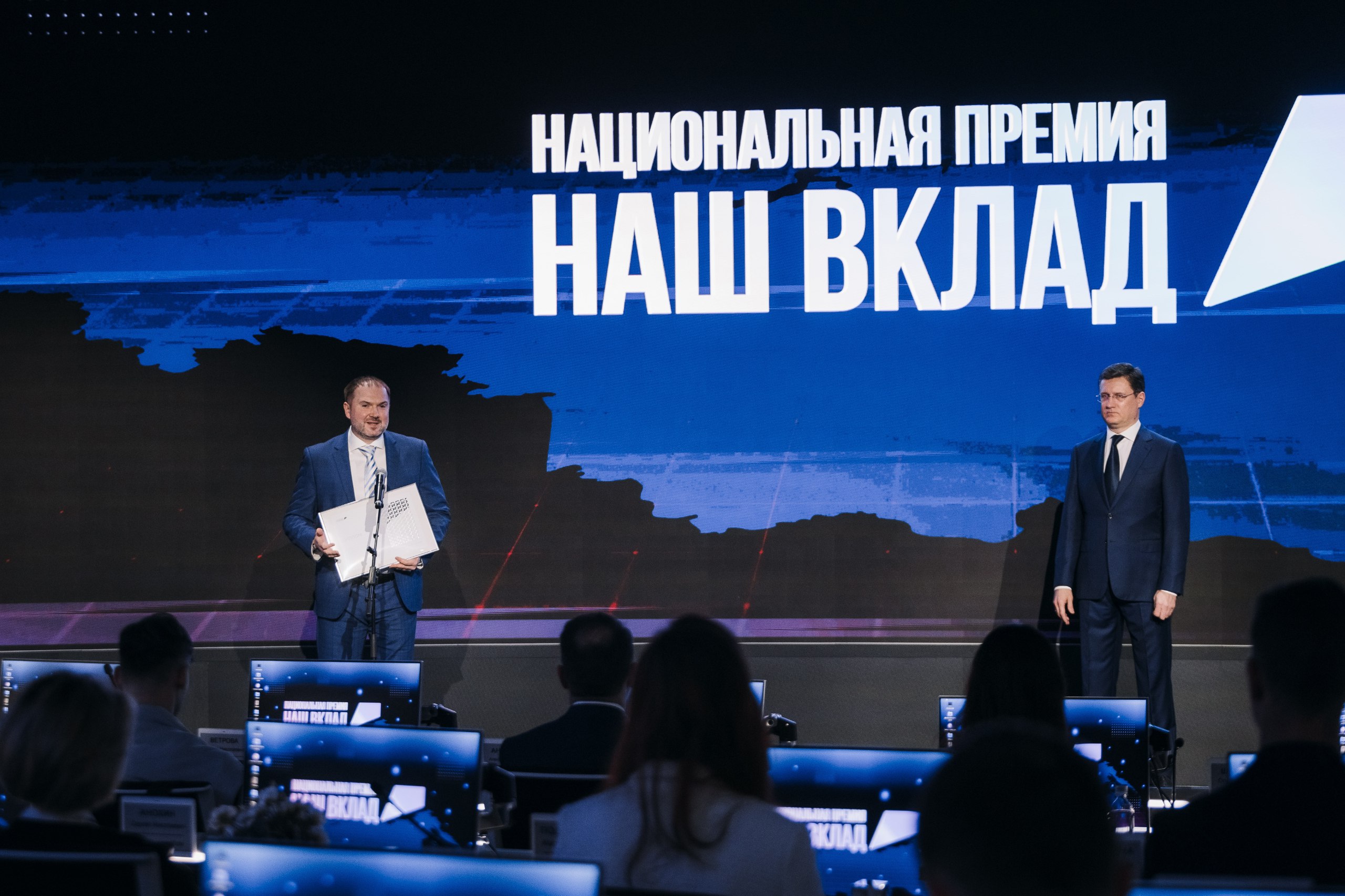 PROGRESS - partner of Russian national projects