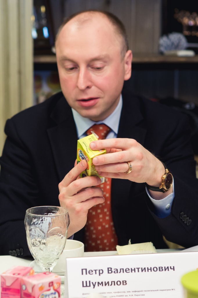 Петр Валентинович Шумилов