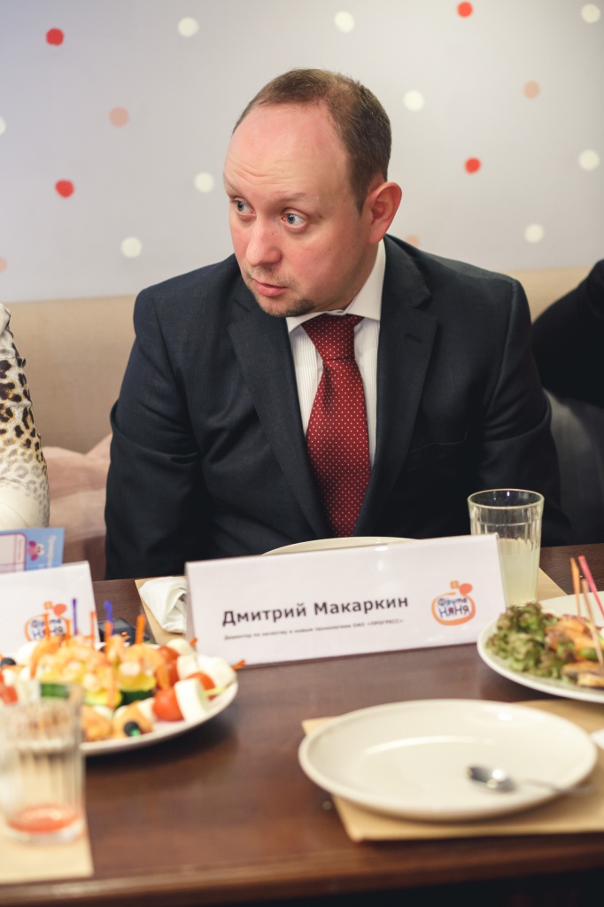 «ФрутоНяня» провела второе заседание Экспертного клуба